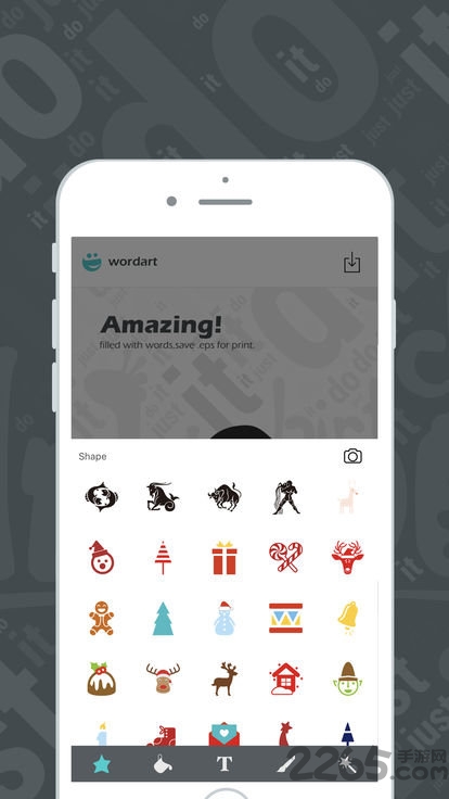 魔字云app
