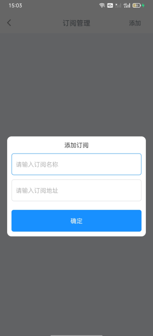 easybox使用教程
