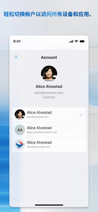 windows app mobile安卓版