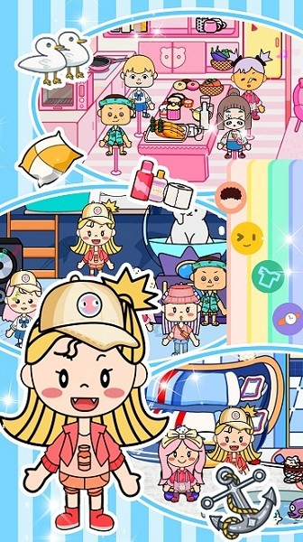 口袋小城市生活官方版