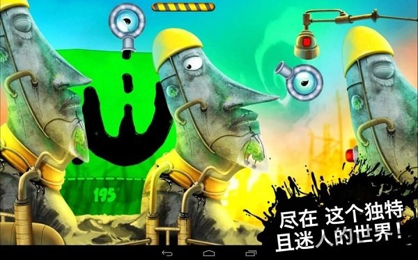 喂我石油2官方版