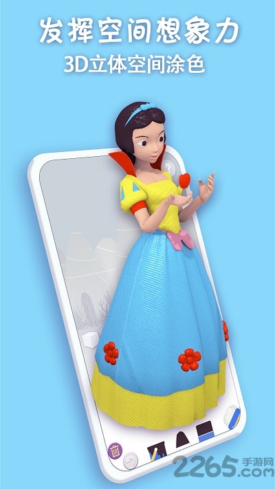 猫小智画画涂色ar app