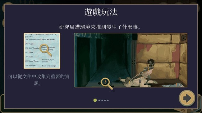 金偶像崛起安卓版