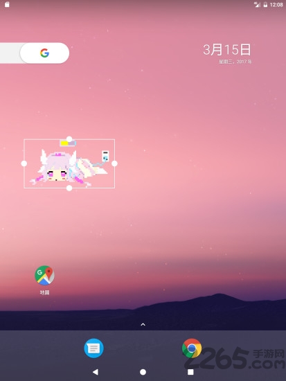 康娜充电app