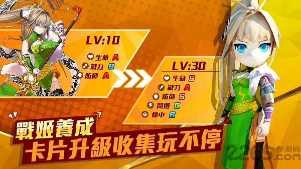 萌妹go手机版
