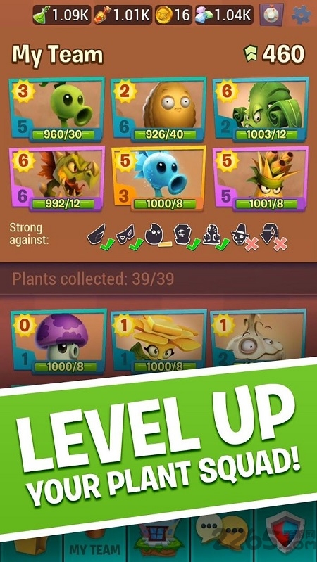 pvz3官方正版