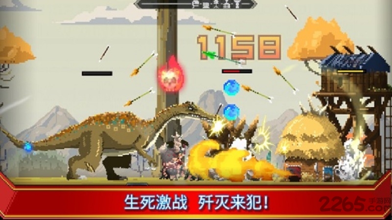 小小恐龙世界修改魂石版(tinidinoworld)