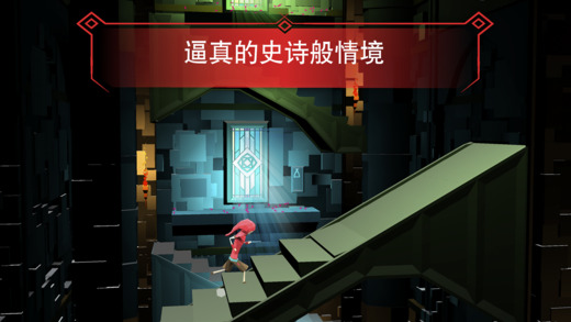 梦旅无情的追求游戏