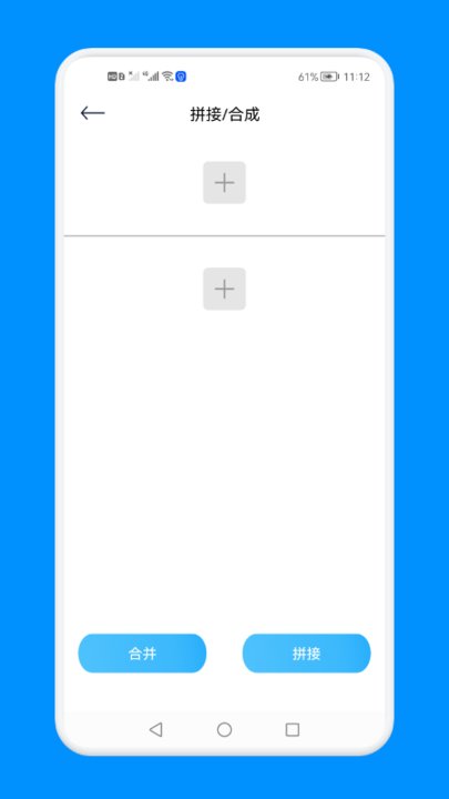 免费语音文字提取软件手机版