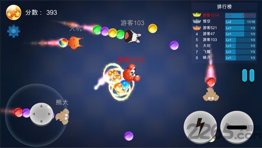 萌动三消手机版