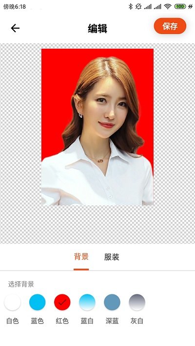 快拍证件照软件