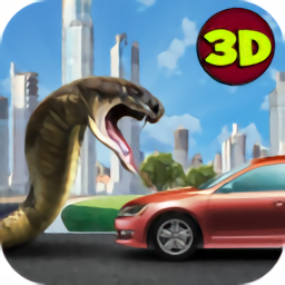 毒液蟒蛇模拟器3d无限技能点破解版