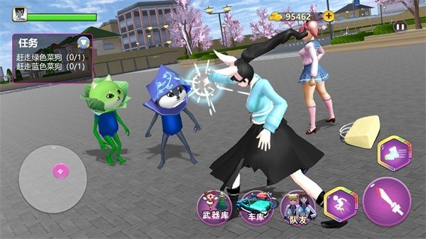樱花校园女生物语2手机版