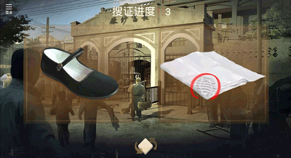 星火筑梦人最新版玩法攻略 星火筑梦人官方版玩法攻略