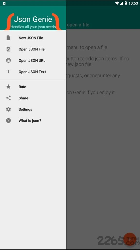 json精灵app
