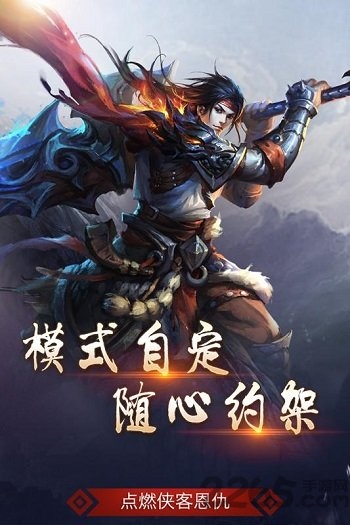 百度版皓月屠龙
