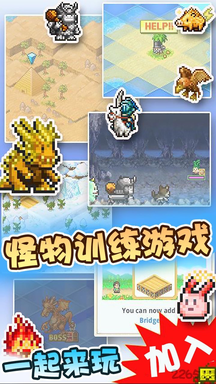 开拓神秘岛国际版无限金币版