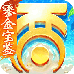 98仙游大话西游客户端