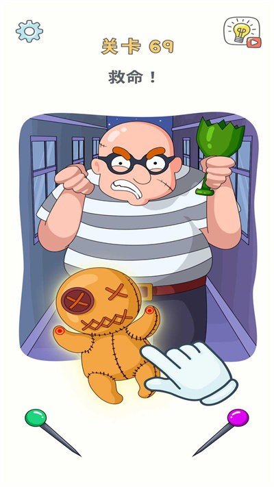 脑洞拼图3置换零件官方版