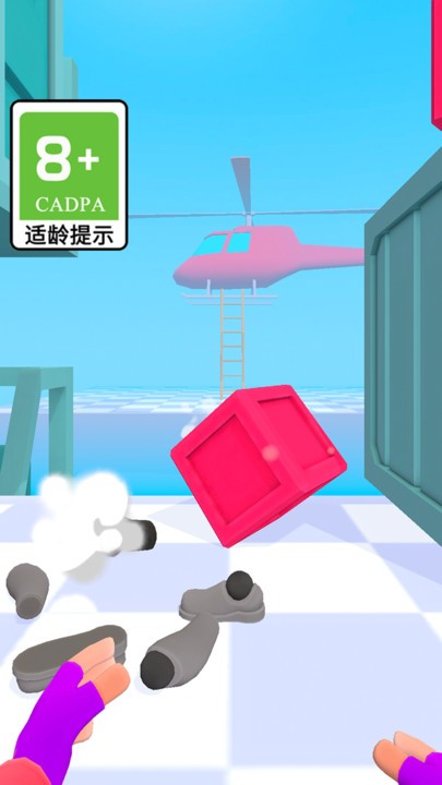 疯狂手指官方版