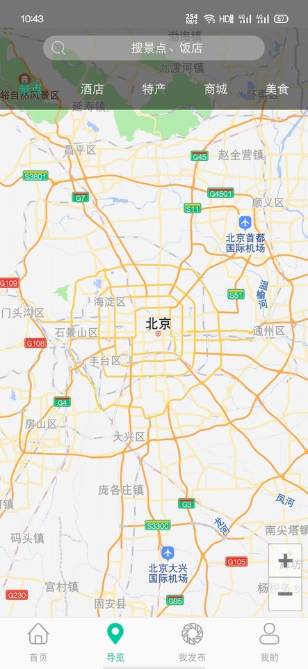 过来玩客户端