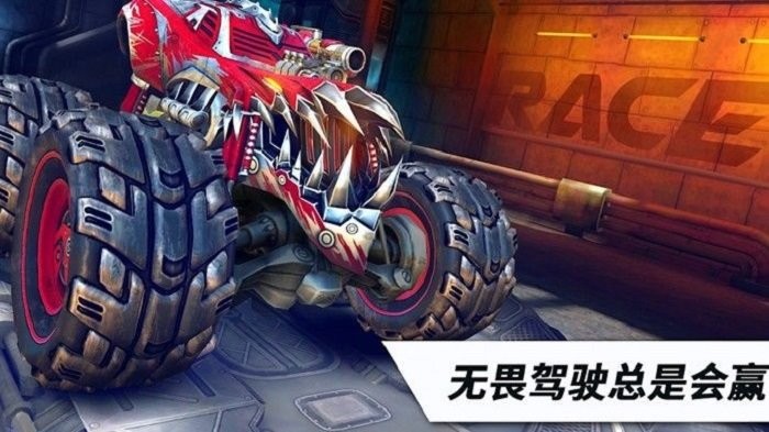 越野卡车竞速挑战游戏(race)