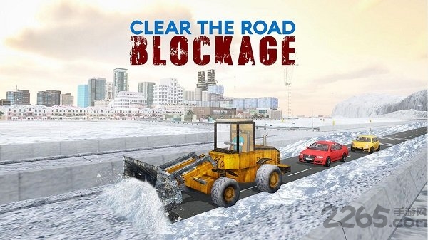 犁型铲雪卡车游戏