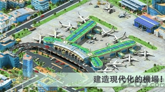 都市连绵无限绿钞版下载