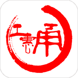 宁波市甬工惠app最新版本