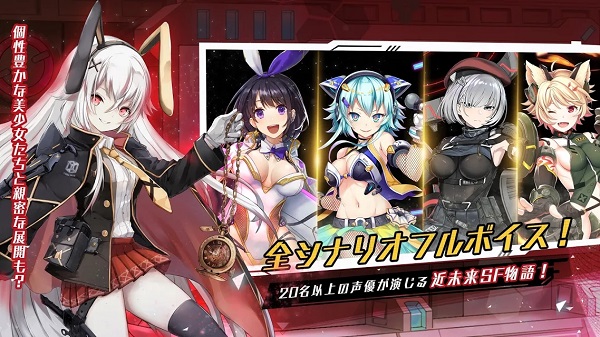 黑弧行动operation black arc手游