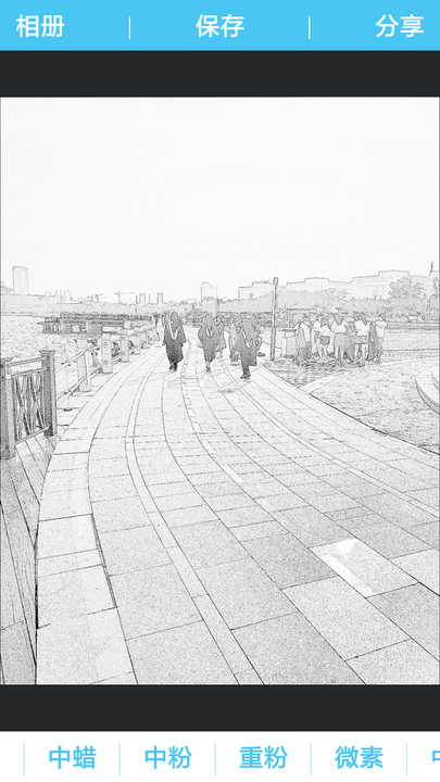 特效美图秀秀手机版