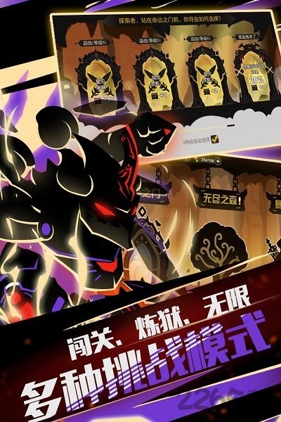超进化物语游戏鹰帐号版
