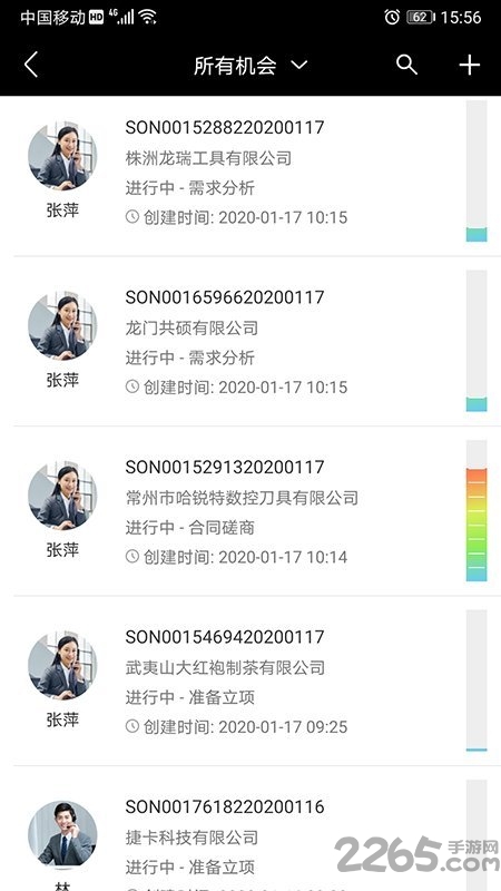 知客crm客户管理软件
