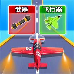 超级航母战舰游戏最新版