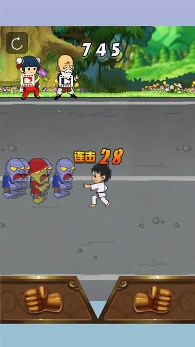 复仇者吃鸡联盟游戏