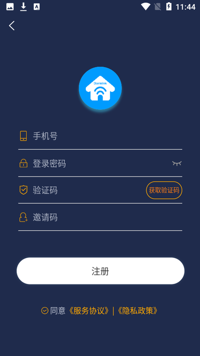 梦享睡眠app下载