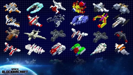 像素太空飞机blockaircraft space