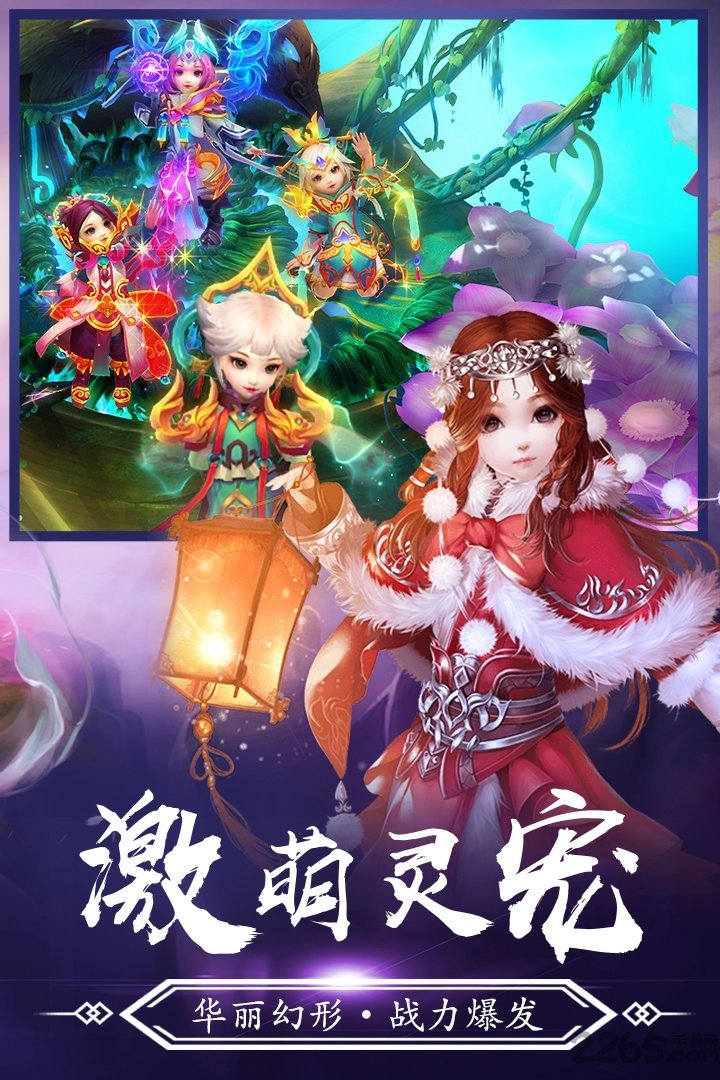 创娱网络青云诀