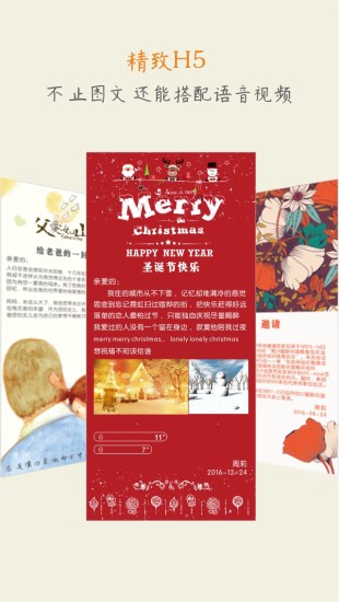 爱抽屉app下载