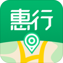 惠行离线地图app