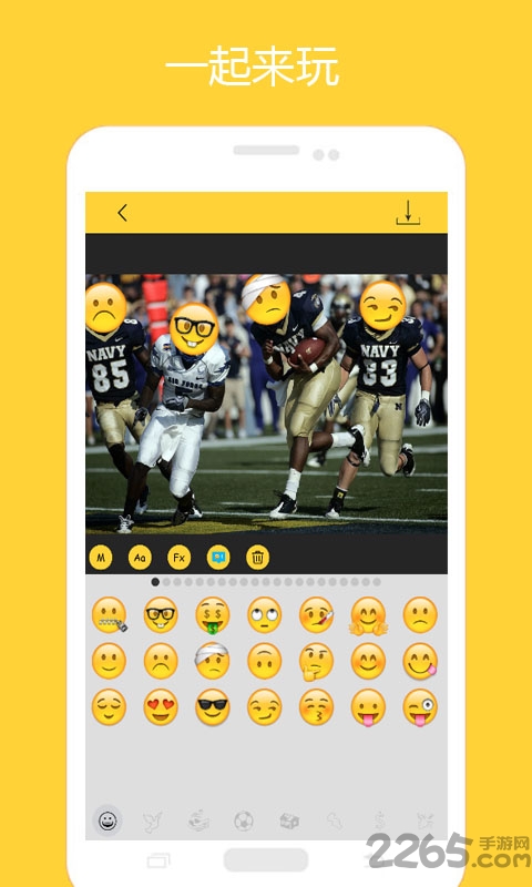 instakmoji软件