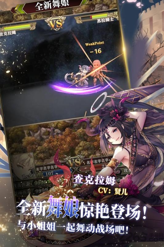 螺旋英雄谭变态版