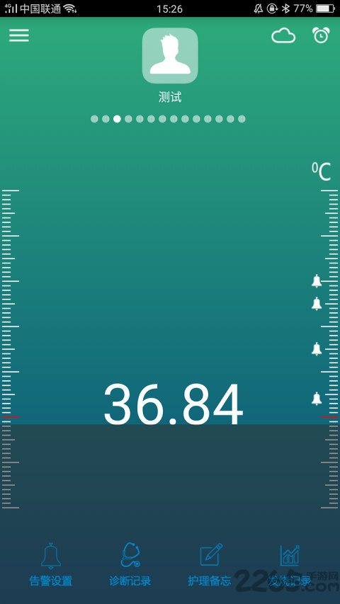 查烧宝app