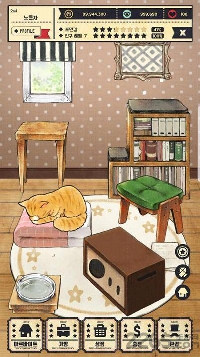 猫咪天堂游戏