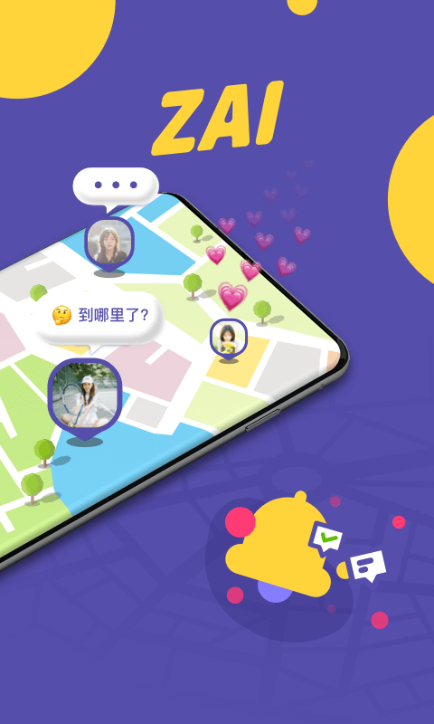zaiapp