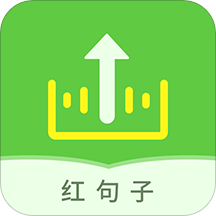 手机微信语音合成助手免费版