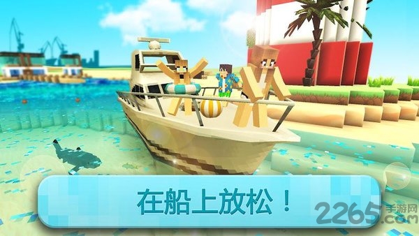 港口世界造船游戏2019最新版