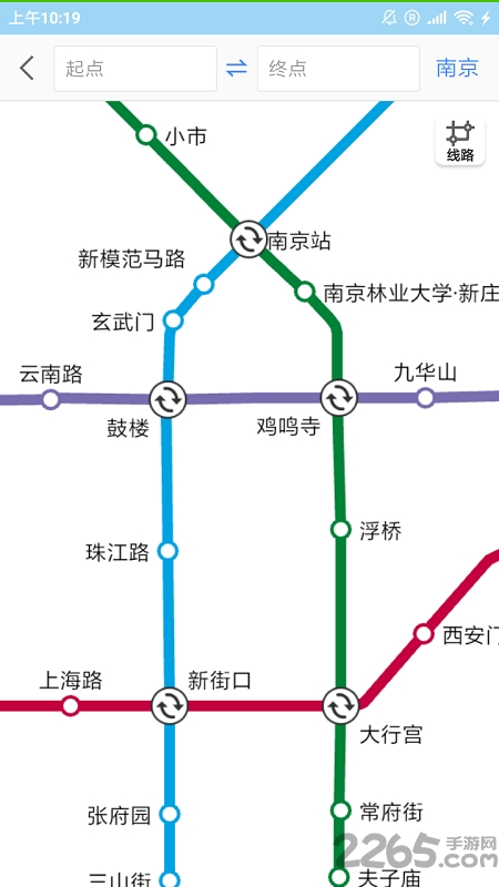 乐行计划最新版