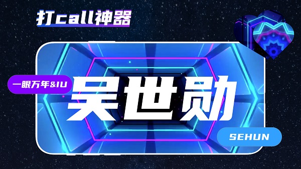 手持弹幕精简版app