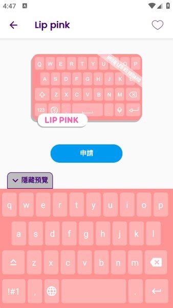 fonts keyboard安卓